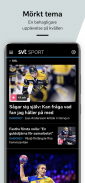 SVT Sport screenshot 6