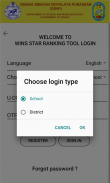 WinS Star Ranking Tool screenshot 1