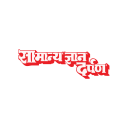 Samanya Gyan Darpan Hindi icon