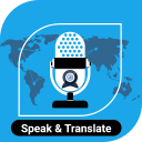 My Language Translator: Voice, Camera Translation