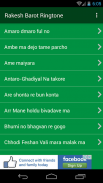 Gujarati Ringtone By Artist screenshot 1