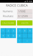 Calcolatore di radice cubica screenshot 1