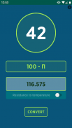 Resistance-Temperature. Calibration tables screenshot 0