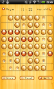 Reversi Game screenshot 3