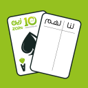 قيّد زين - Baixar APK para Android | Aptoide