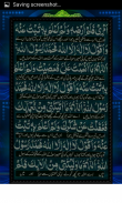 Dua e Akasha Islamic screenshot 1