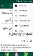 Qurani Kərim və Tərcüməsi screenshot 4