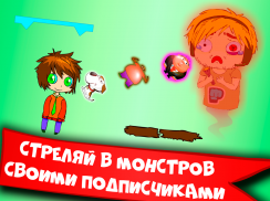 EeOneJump screenshot 4