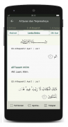 Al Quran dan Terjemahnya - Melayu screenshot 0