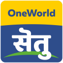 OneWorld School SETU