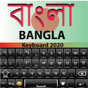 Bangla keyboard 2020:Bangladeshi Language Keyboard