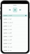 Russian Quran - Коран Хаким screenshot 6