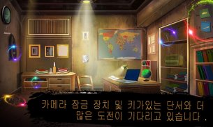 Escape Room Hidden Mystery - Pandemic Warrior screenshot 4