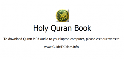 Holy Quran Book