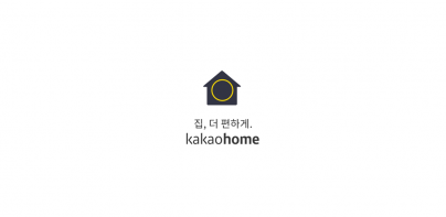 카카오홈 Kakao Home