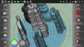 SDF 3D (Subdivformer Studio) screenshot 1