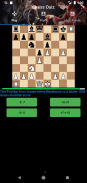 Chess Quiz screenshot 1