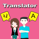 Punjabi To English Translator Icon