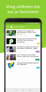 AndroidPlanet.nl - Nieuws en Reviews screenshot 2