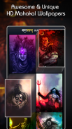 Mahadev wallpaper - mahakal Image - shivay screenshot 2