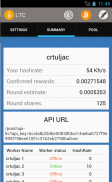 Give Me Coins Monitoring app screenshot 1