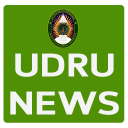 UDRU News