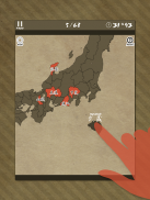 E. Learning OldJapanMap Puzzle screenshot 14