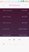 বাংলা রেডিও: All Bangla Radios screenshot 5