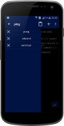 Qute: Terminal Emulator screenshot 0