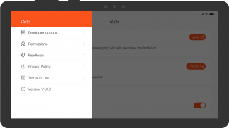 iAdb screenshot 6