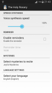 Святой Розарий screenshot 5