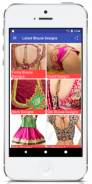 Blouse Designs Latest Models Images (Offline) screenshot 3