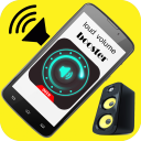 Super loud Volume Booster ; speaker booster pro Icon