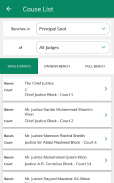 Lahore High Court screenshot 1