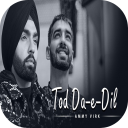 Punjabi Sad Songs 2020