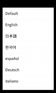 Battery (배터리)Dr Saver screenshot 4