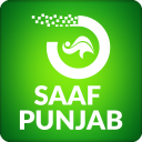 SAAF PUNJAB IRIS APPLICATION