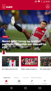Officiële AFC Ajax voetbal app screenshot 2