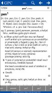 GPC Geiriadur Welsh Dictionary screenshot 14