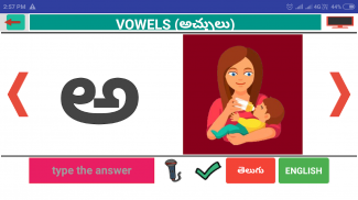 telugu alphabets for kids screenshot 3
