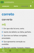 Dicionário Michaelis Português screenshot 1