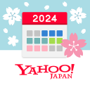 Yahoo!カレンダー スケジュールアプリで管理