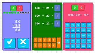 गणित का खेल जोड़ना घटाना, गुणा screenshot 5