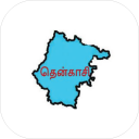 Tenkasi District App | தென்காசி மாவட்டம் Icon