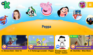 Discovery K!ds Play! screenshot 5