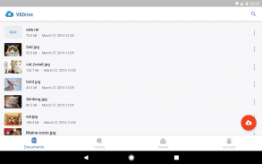 VKDrive screenshot 8