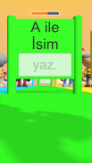 İsim Şehir Yarışı screenshot 0