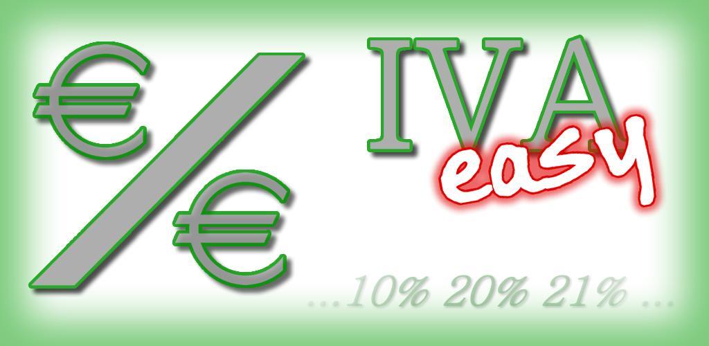 Iva приложение. 1vat логотип. 1vat. IVA программа. IVA logo.