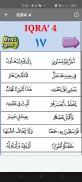 Mari Mengaji - (IQRA' 1 - 6) screenshot 2