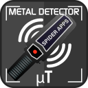 New Metal Detector